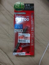 RL アイライナー24H WP ブラウンブラック