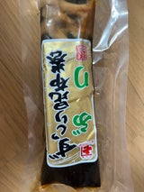 かね七 ずっしり ぶり昆布巻 1本