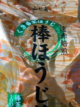 山竹園 棒茶ティーパック 50g