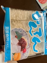 松木 角寒天(ハーフ・白) 4本