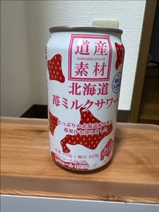 北海道麦酒　道産素材　苺ミルクサワー　３５０ｍｌのレビュー画像