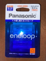 Panasonic エネループBK-4MCC/4C