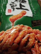 山脇製菓 極上ピーナッツかりんとう 125g