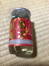 高砂 国士無双 麻雀カップ 180ml