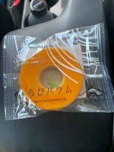 円甘味　あんチビバウム　マンゴー　１個の商品写真