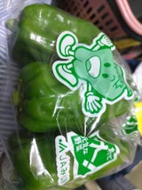 JA福岡 ピーマン 150g