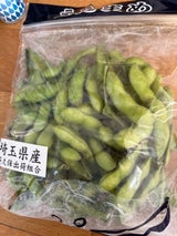 NIC えだまめ大袋