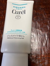 エリクシールシュペリエル エンリッチドセラムCB レフィル