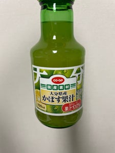 ＣＯＯＰ　大分県産かぼす果汁１００％の商品写真