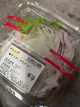 オルト オクラと薬味野菜のサラダ 130g