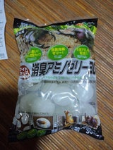 フジコン ワイドカップ 消臭アミノゼリー30