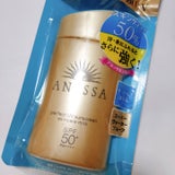 アネッサ PUV スキンケアミルク 60ml