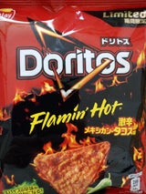 ドリトスFlamin‘Hot激辛メキシカン・タコス
