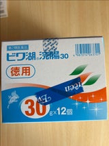 ビワ湖浣腸 30g×12個