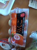 クロレラ 乳酸菌飲料りんご 65ml×8