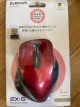 ワイヤレスマウス M-XGL10DBRD