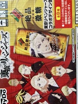 ダイドー 絶品微糖 185g×30