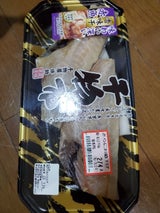 伴助 赤魚フィーレ トレーパック 2枚