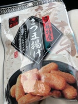 有村屋 さつまあげ(常温タイプ) 袋 85g