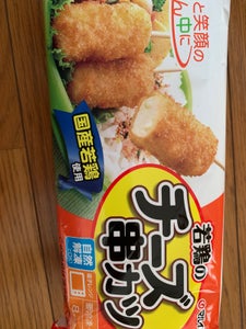 マルイ食品　若鶏のチーズ串カツ　１３０ｇのレビュー画像