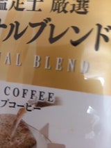 セイコー 徳用ドリップ オリジナル 8gx24