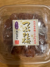 熊野ファーム つぶれ梅 しそ味