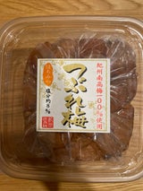 熊野ファーム つぶれうめはちみつ