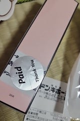 VA リフレクト オードパルファムMINI