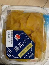 三井食品工業 つぼ漬 九州産干し大根使用 80g