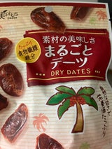 福楽得 美実PLUS まるごとデーツ 55g