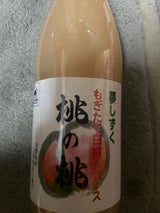 サンフーズ 白桃ジュース桃の桃 1L