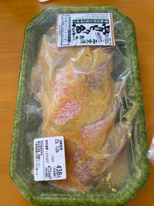 サスイチ　赤魚西京漬　４切のレビュー画像