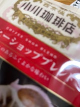 小川珈琲 CショップBLドリップコーヒー10g×8