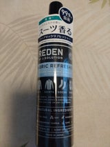 ライフロングREDENファブリックミスト200ml