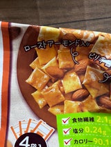 栗山米菓 タニタ食堂監修のおつまみ 84g