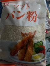 スター ホワイト・ソフト 250g