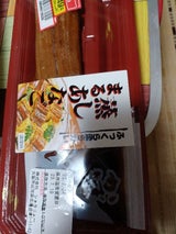 吉野 蒸しあなご 1尾