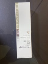 ザ・レチノタイムホワイトホワイトニングTMM125