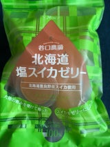 谷口農場 塩スイカゼリー 22g×8