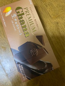 ロッテ　Ｐガーナ生チョコレートダークミルク　１２枚のレビュー画像