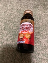 明治 ヘルシーセレクトロイヤン21 50ml