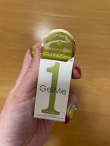 ジェルミーワン 109 ピスタチオ