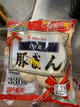 日本ハム 天津閣豚まん大袋 385g