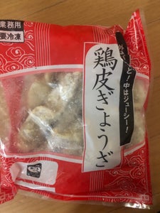 神戸物産 鶏皮ぎょうざ 500g