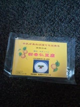 ハルエ 甜杏仁豆腐 23g×2個