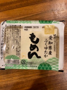 いしかわ　愛知県ふくゆたか　木綿　４５０ｇの商品写真