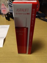 アスタリフト モイストローション詰替 130ml