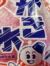 日豊 かき氷 170g