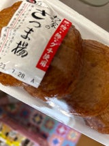 丸六 手造り半 4入 140g