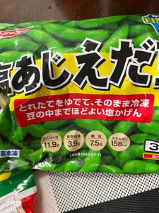 ニッスイ　北海道野菜ミックス　３００ｇの商品写真